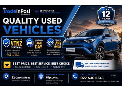 2020 Mitsubishi Eclipse Cross - Thumbnail