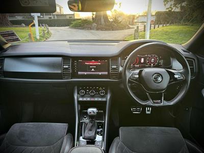 2021 Skoda Kodiaq - Thumbnail