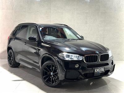2017 BMW X5 - Thumbnail