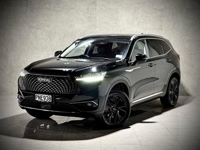 2022 Haval H6 - Thumbnail