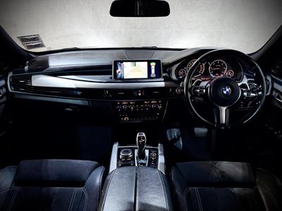 2015 BMW X5 - Thumbnail