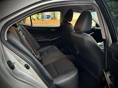 2014 Lexus IS 250 - Thumbnail