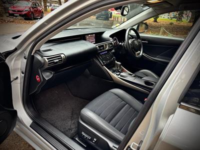 2014 Lexus IS 250 - Thumbnail
