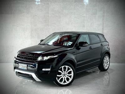 2011 Land Rover Range Rover - Thumbnail