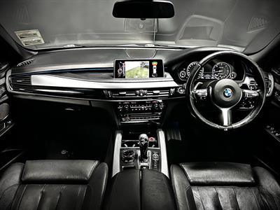 2015 BMW X5 - Thumbnail