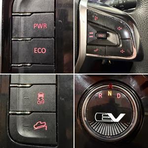 2023 LDV Et60 - Thumbnail